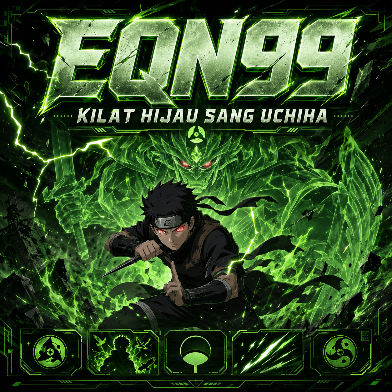 EQN99